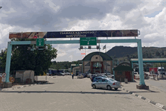 Maseru bridge customs office 